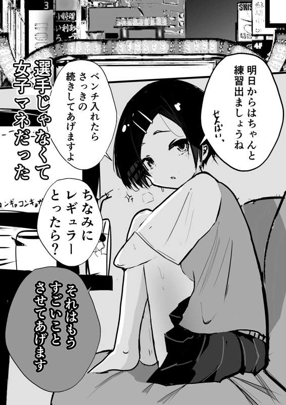 1e0ff647-43be-4989-a6ce-8c247befcc2c.png