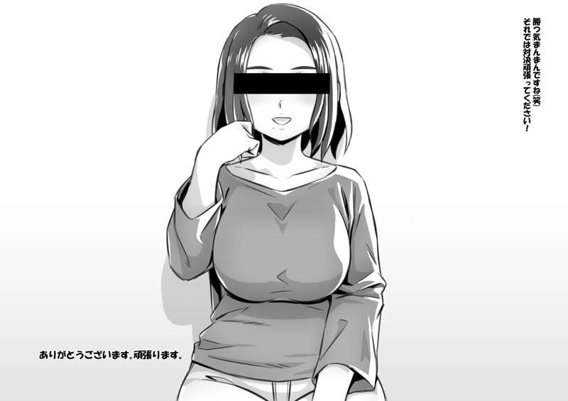 1775303a-e6dd-4117-aacd-7dd38bb89d87.jpg