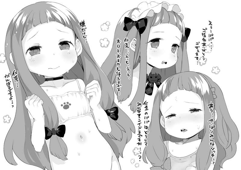 d6cc1eda-d469-4645-b13c-1768e02af0d7.png