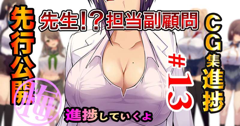 0b53c75e-1ba5-43ee-ae2b-1d7d406c274f.jpe