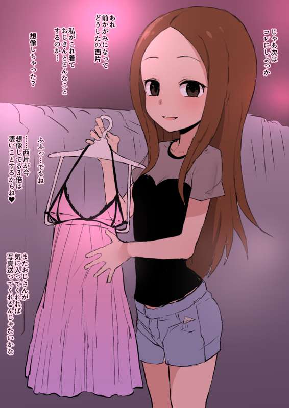 1709a65e-f707-4047-9114-5ff1f86c9f6e.jpe