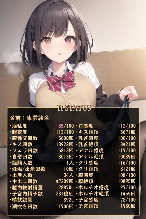 7711e159-2755-40d3-b8ce-314fdb407230.png