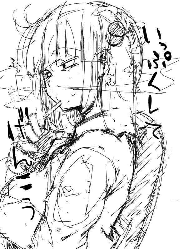 5c678c00-9427-4e82-b4dd-4447b8343760.png