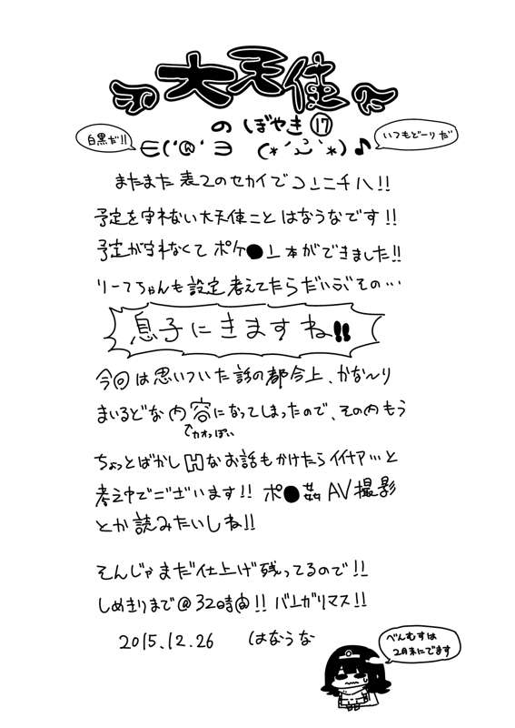 d9610bd4-a9c3-4f74-bc81-e1986a84d457.jpg