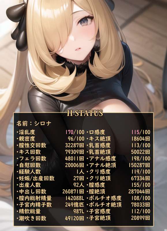 0059eeb6-ab68-47db-8a5f-2d2bf201ca9e.png