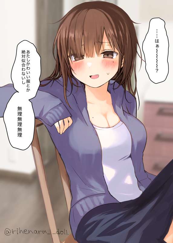 7960866b-bf39-438a-897a-c8afc045fcbc.png