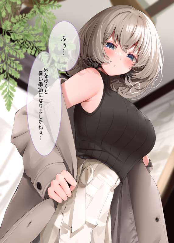 a815d863-b4bf-4ac2-b6fb-8d101d0a030e.png