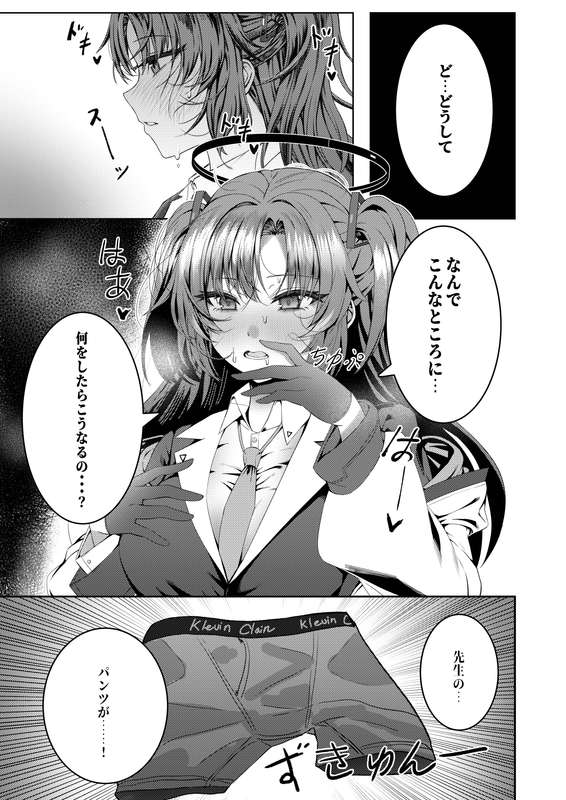Yx3r6f67bVpRDtnh4JUQfADz.png