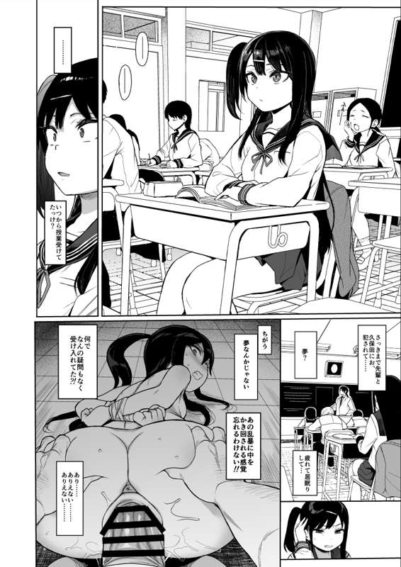9dbd6e12-51a3-4f7a-b8f8-69fc409d9d14.png
