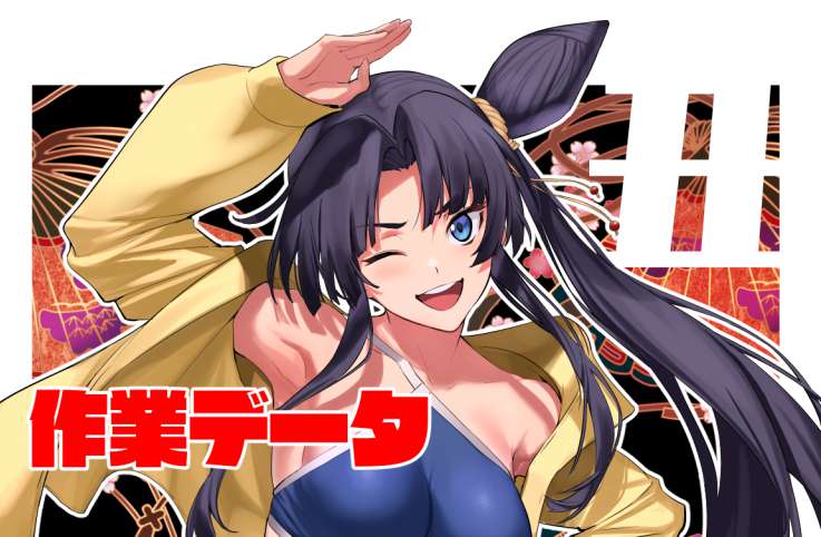 02f5c690-a375-49f1-804f-9d9015b990c5.png