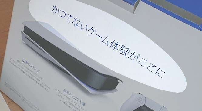 e3724a2f-424b-4a93-abdc-624b7c6e3655.jpg