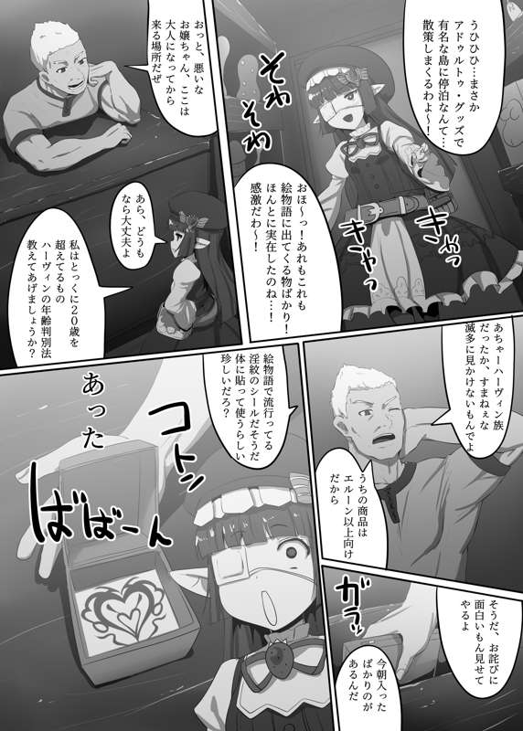 c5d3aad3-2320-4c08-bf41-0848160cc9fd.jpg