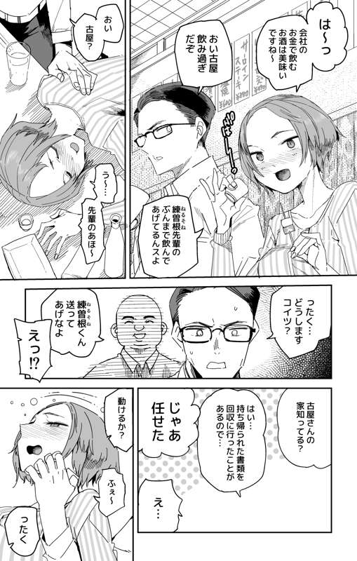 c8802be4-d360-4de0-b895-2f0cb73b447d.jpg