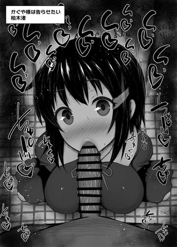 33b730aa-d8a6-49ee-9ba3-4abfea99336a.jpg