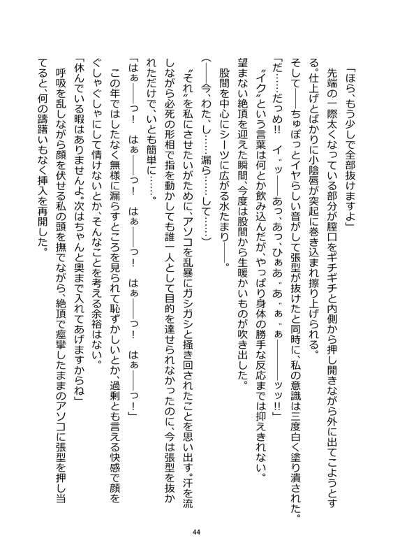 b89d5b0e-6352-4de2-a344-0fb89f20404e.jpg