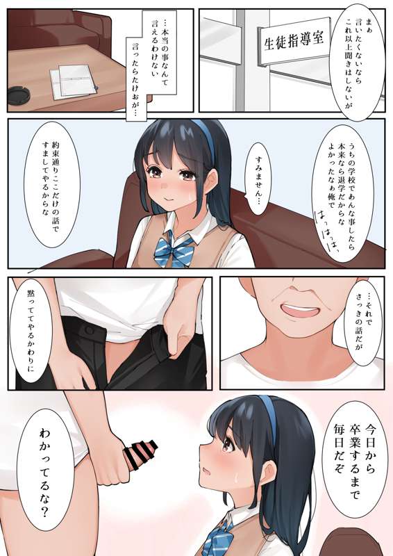 cad1b8da-a00e-47e8-a4dc-df8f0aaa3445.png