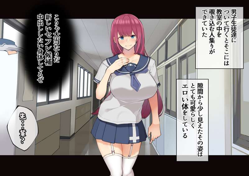c19a3d9c-a318-4fe7-a9a2-c1a8ba03e4d5.jpg
