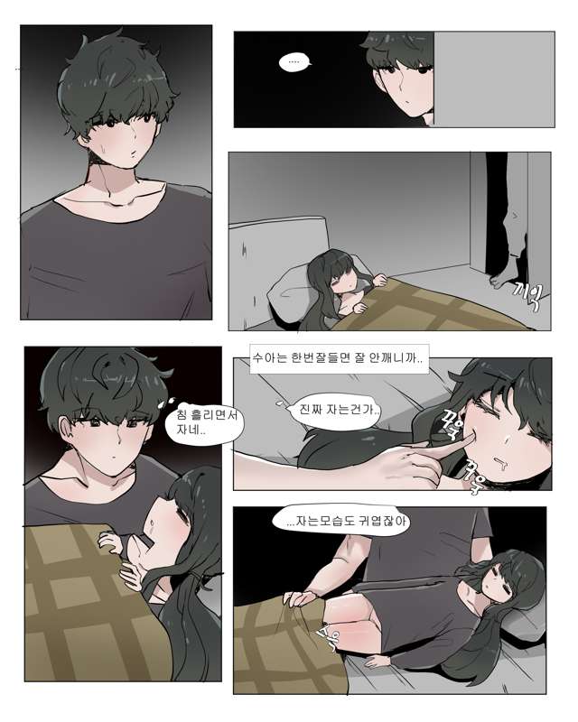 근친5.jpg