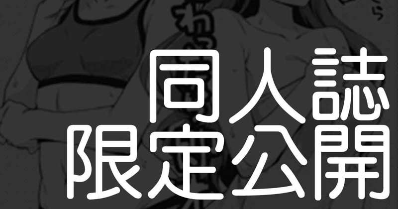 88984511-f6da-4b6f-9077-98887b496650.jpe