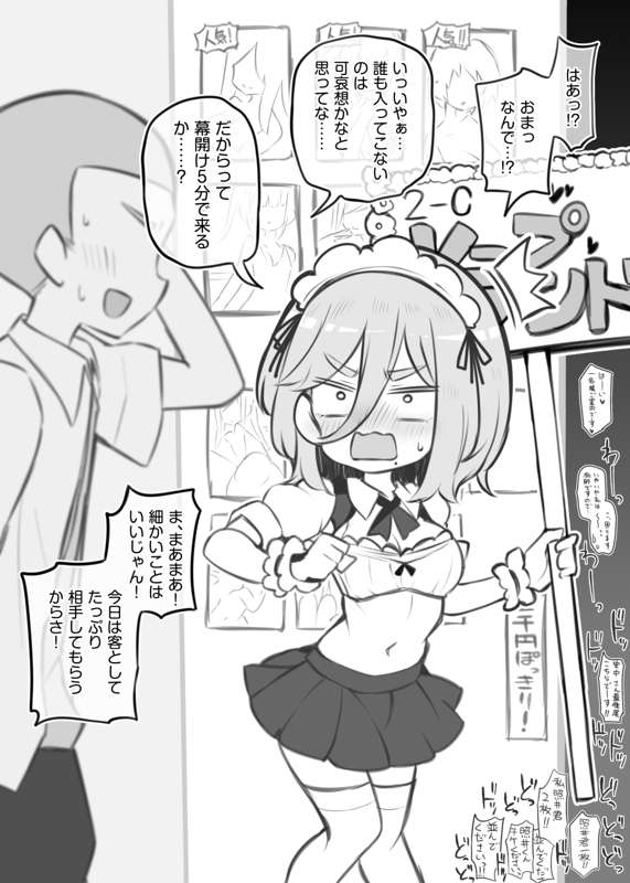 89fdfa2c-fc0e-4037-bdf5-314c5261a5bd.png