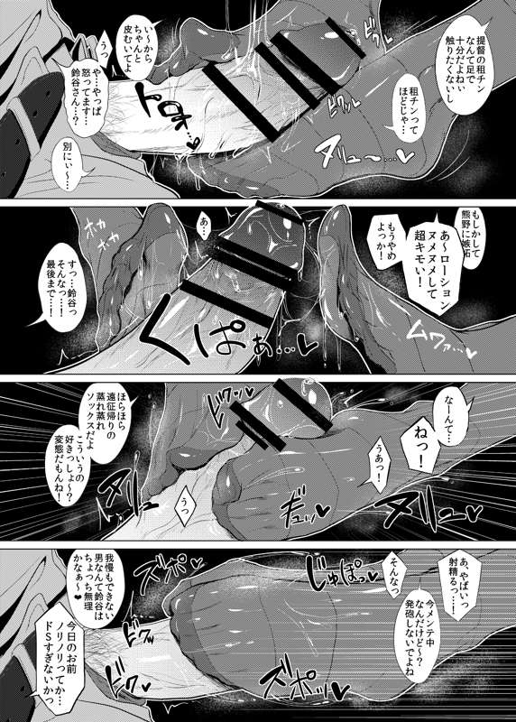62e02fa1-2a55-4253-894a-396edff9e07c.jpg