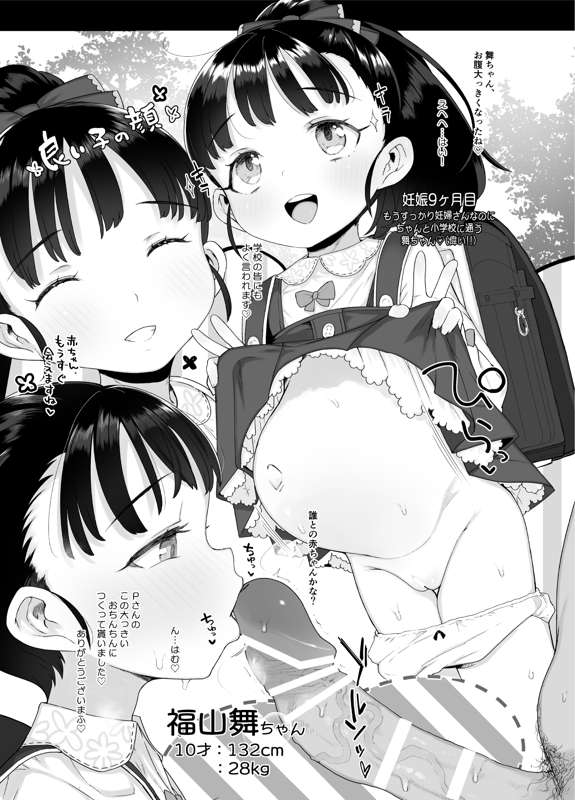 ce8ef54a-f2ae-4d1c-b314-f115e11349e9.png