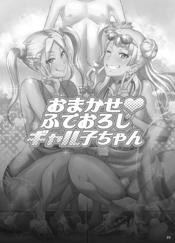 86bc2334-18da-430b-b8fa-e524465a604a.jpe