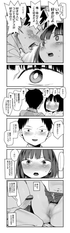 f1f4b1e7-464e-4228-adde-4cb9c56240f3.jpg