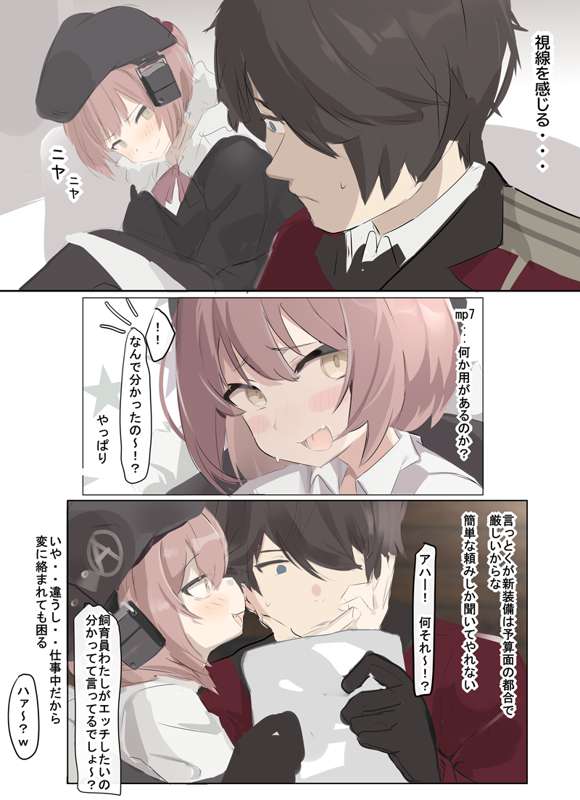833e535b-f62a-4f03-a9a0-ef7958b0fe8a.png