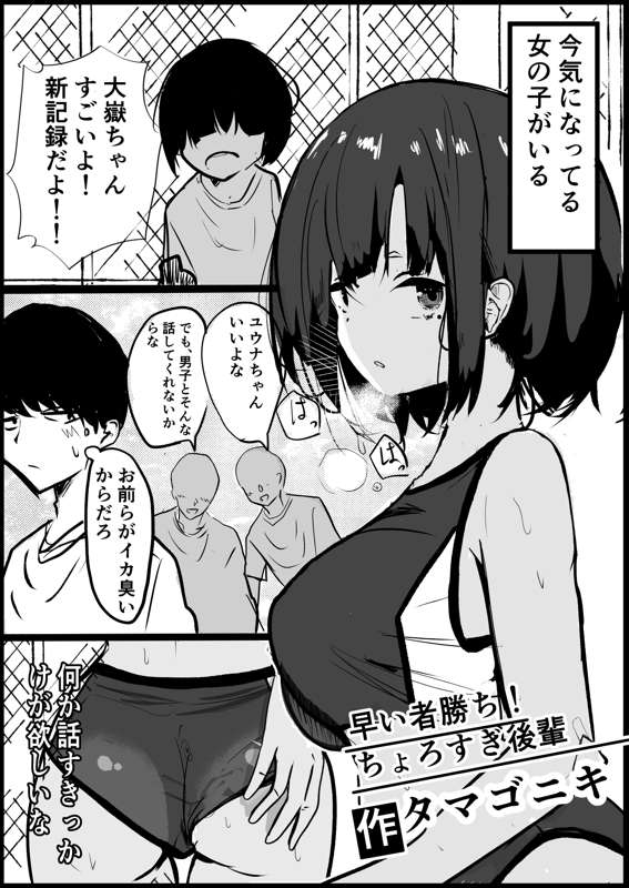 dc2c8e13-91c7-4890-8ce7-f224d89a35ea.png