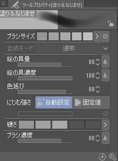 8c97f5c9-05be-4095-9b8d-de373d35bd11.png