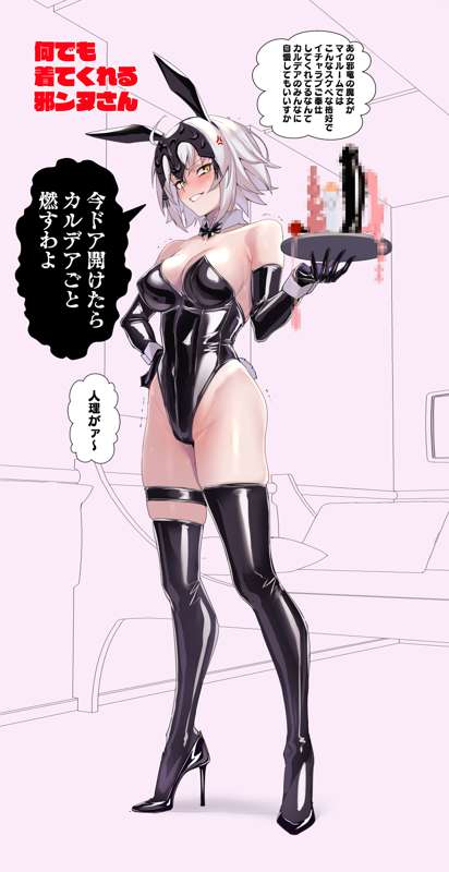 287fd643-fb7b-4182-80ca-b07e0c4a2b7c.jpg