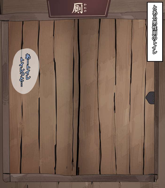 f8a9fe68-6f44-49a5-bfae-196a18eacd4c.png