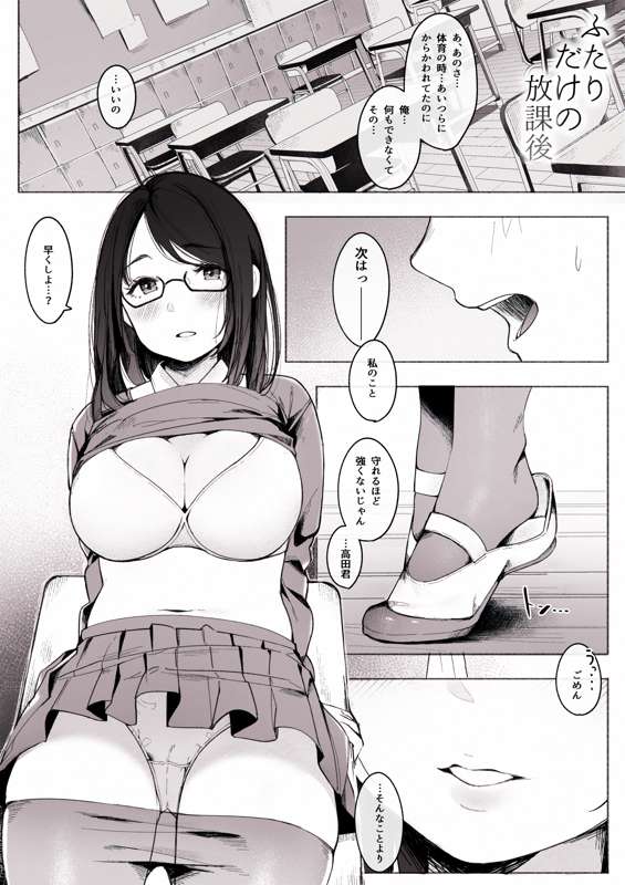 0c4e6812-ab0e-4e0a-95ab-71e6388cd033.png