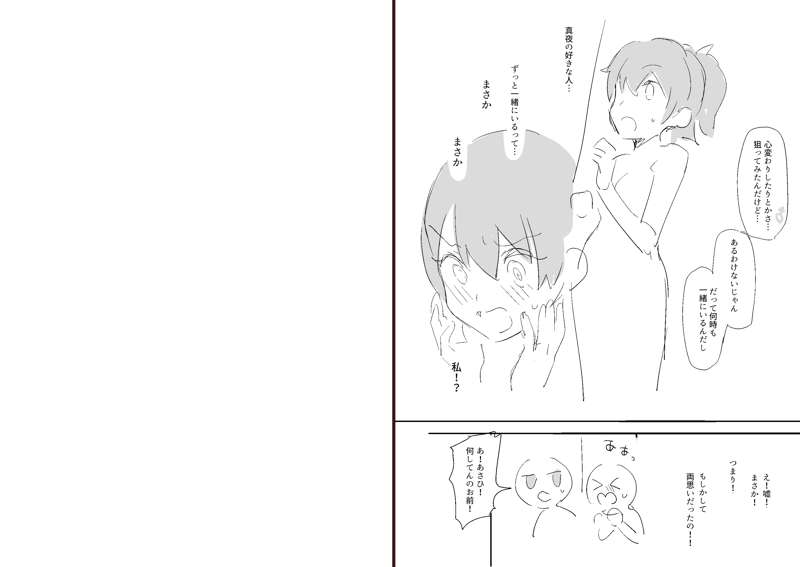d87cbfd8-3c9c-4c17-bf4f-94cbba848f06.jpg