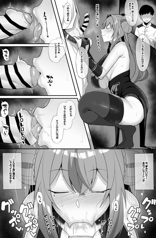a90f1e4a-d53e-41f5-85c8-b5025523e923.png