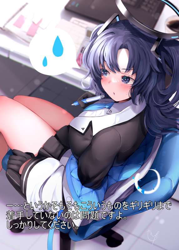 555924e6-0e81-4f0a-83a4-82d66745baab.png