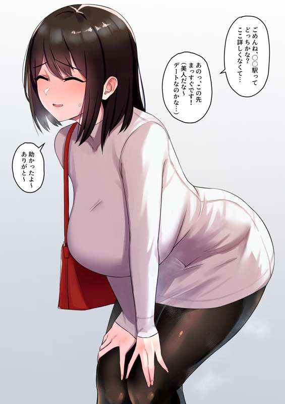 e8219eeb-ac22-42f1-9123-439cd5da93e3.png