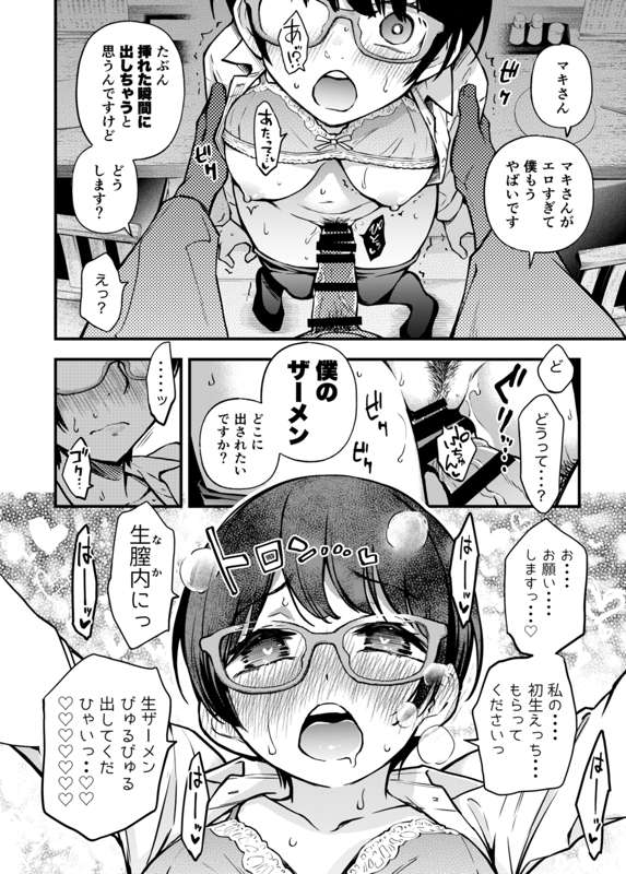 fd1a229f-5d52-43e1-b3d6-c8c92e010e26.jpg