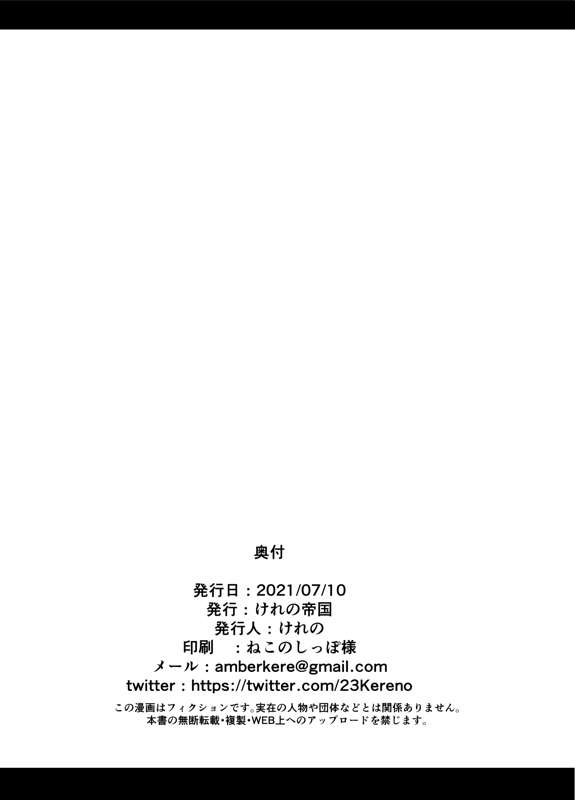 54c1e8df-1339-4967-b808-460ea2509839.png