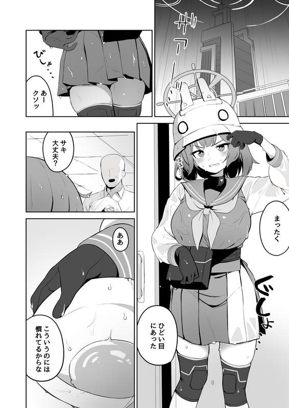 yHA4XgtQchCS4SwbeqvcasYS.png
