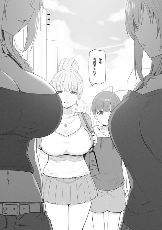 bb9dd8ba-fedf-4c74-b79d-c1aaabb777e6.jpg
