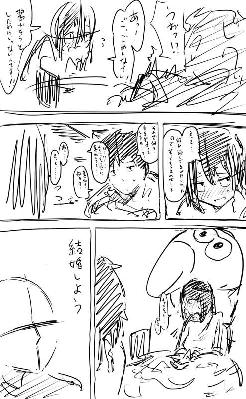 fe5eae36-b256-4f07-a923-e63959b7f0d5.png