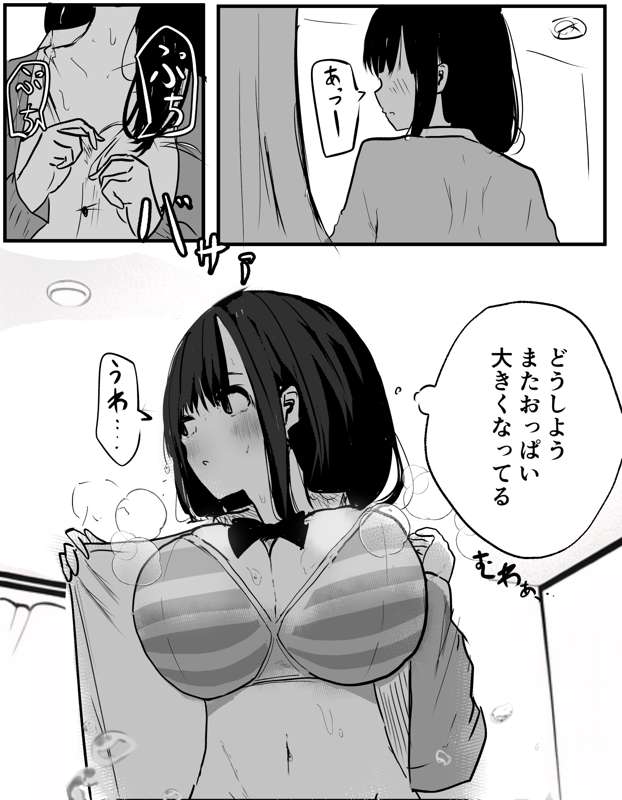 a0fc9db1-90f0-4256-9b85-ea5be81031f0.png