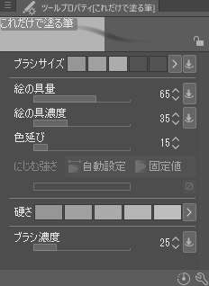 26a6312b-e5af-430d-8265-ab0903d25944.png