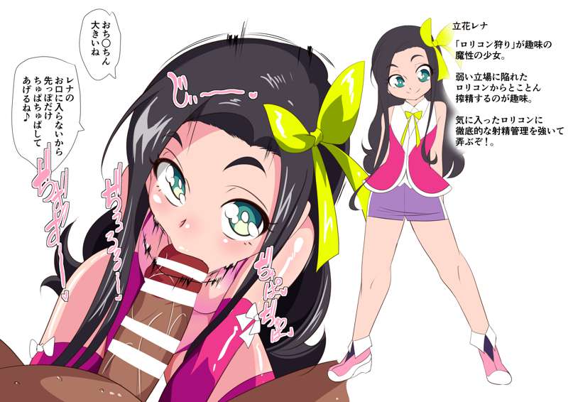 e744cc53-448c-4d83-9089-c0a5a3b63cf1.jpg