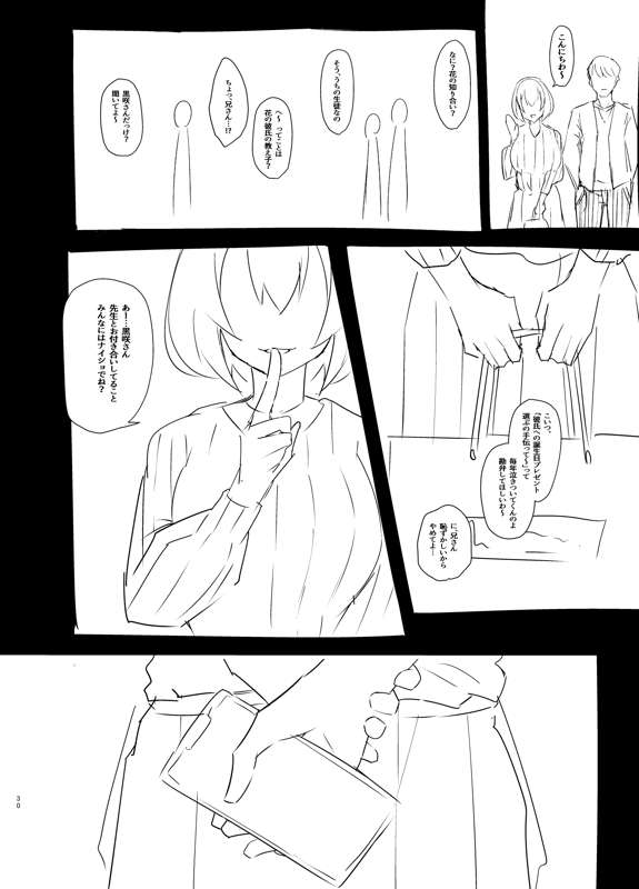 dbc8625e-191c-4507-b00b-15c114ad76ff.png
