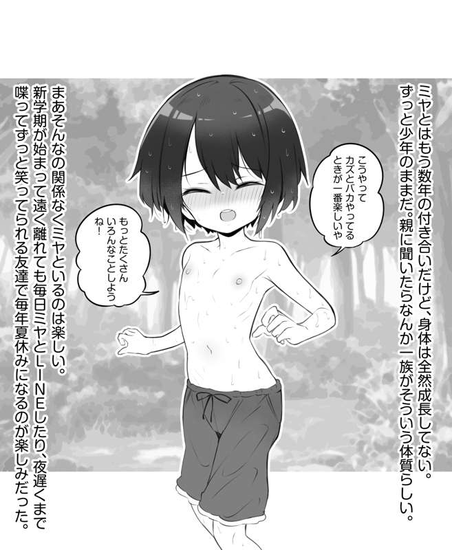 ce2324c8-071e-44e3-b05e-7b1ab22c9d93.png