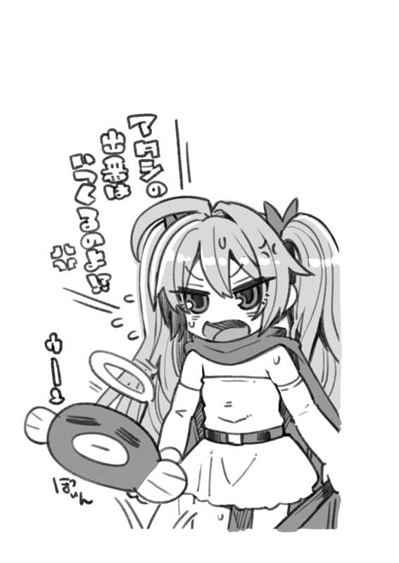 1c68c6dd-638c-4fbd-9335-e893767a22d0.png