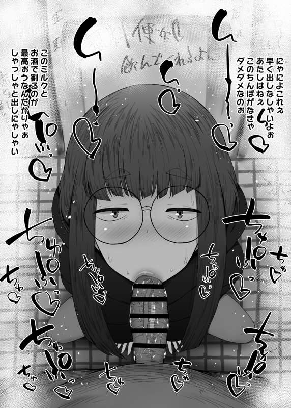 2cb67bf4-c510-49b4-900c-ac19bf551a9f.jpg